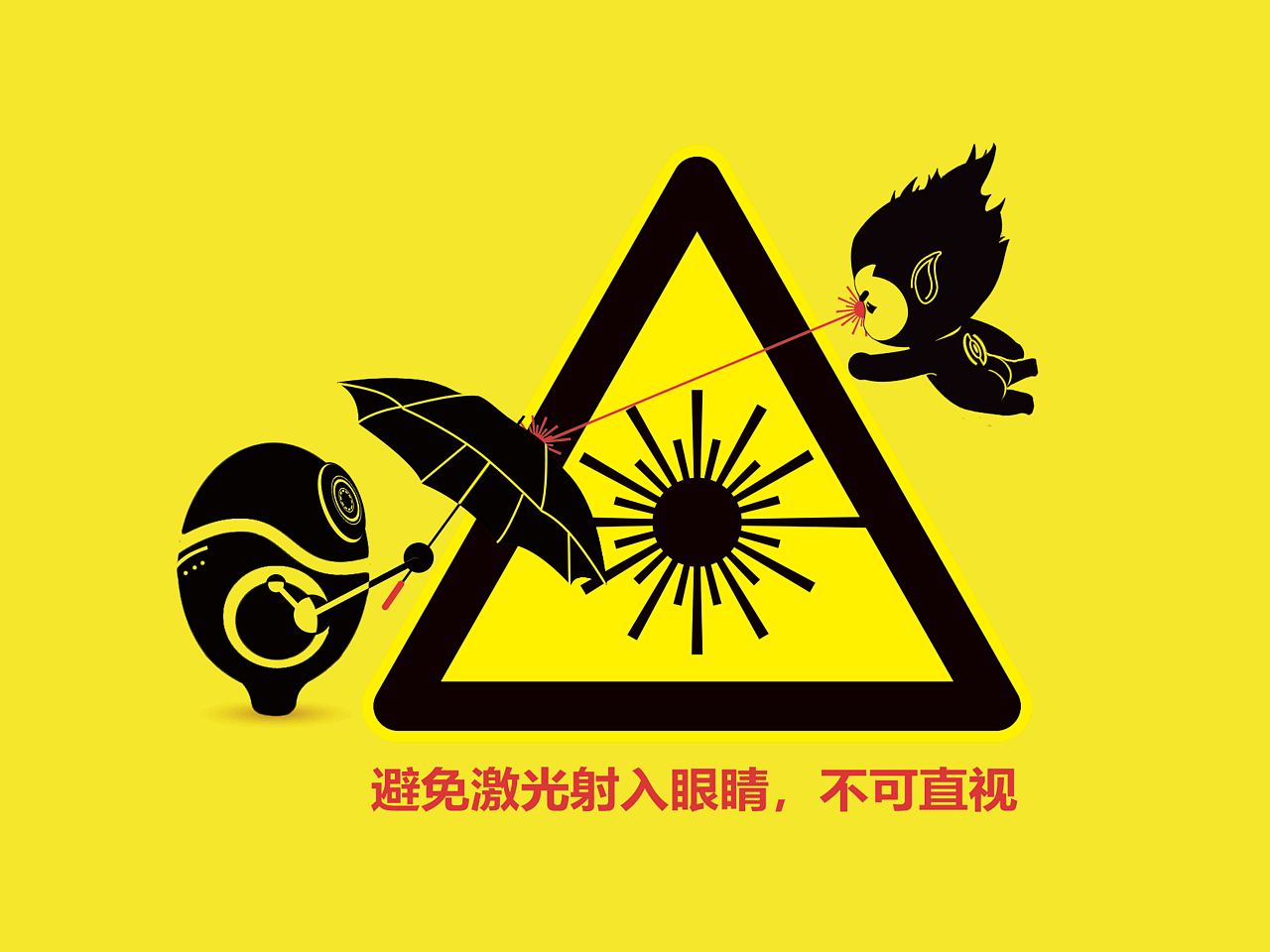 吉祥物设计+练习（图ZMTYxOTkyOTM2） - 艺术插画 - 站酷设计师雨霖歌原创素材 - 站酷ZCOOL