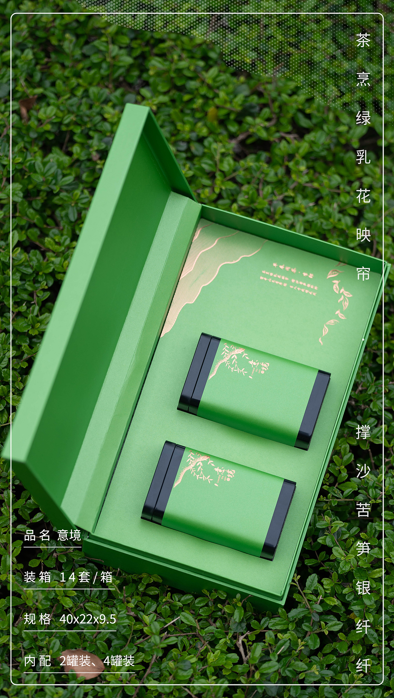 包装摄影（图ZMjg4Nzc1MDI4） - 产品摄影 - 站酷设计师萝卜93原创素材 - 站酷ZCOOL