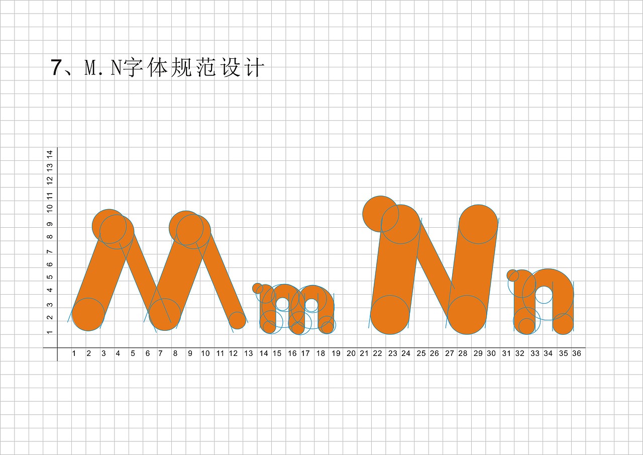 26个英文字母字体设计（图ZMjkzNDIyMjgw） - 字体/字形 - 站酷设计师黑白格子部原创素材 - 站酷ZCOOL