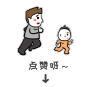 一个母婴问答小H5（GIF预警）（图ZMTE4MzIxNDQw） - 移动端网页 - 站酷设计师贺贺_原创素材 - 站酷ZCOOL