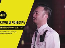执法仪