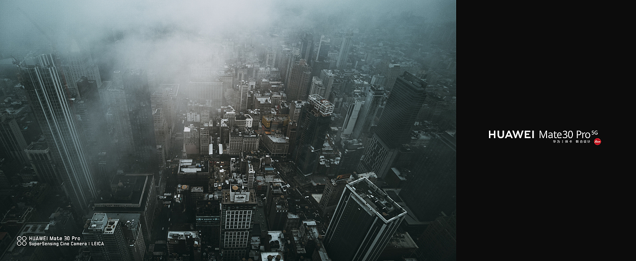 华为Mate30 Pro纽约(曼哈顿)拍摄样张4