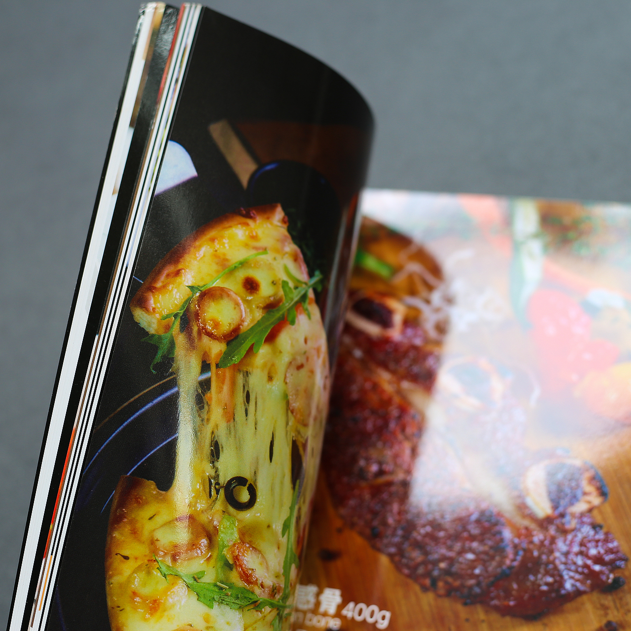 画册装订菜谱（图ZMjQ3MTI5NjY0） - 书籍/画册 - 站酷设计师忠厚老实的陈臻实原创素材 - 站酷ZCOOL