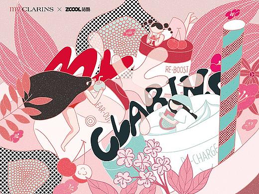 #my CLARINS寻找天然好食肌#|刨冰泳池