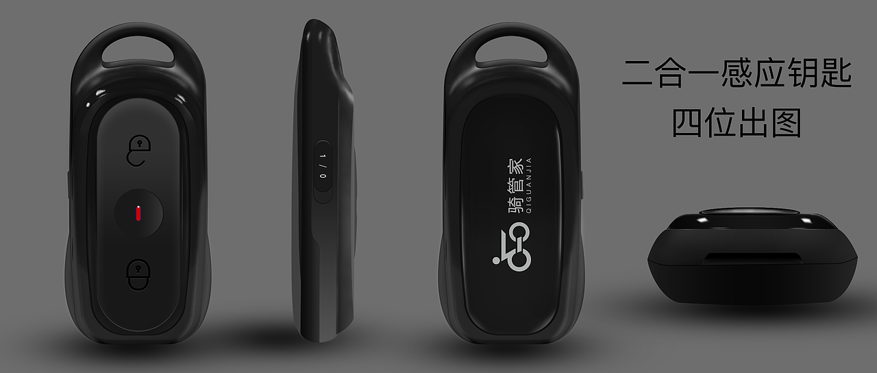 半写实产品模型出图（图ZMTA0NTM3OTE2） - 工业用品/机械 - 站酷设计师Miluuuuuu原创素材 - 站酷ZCOOL