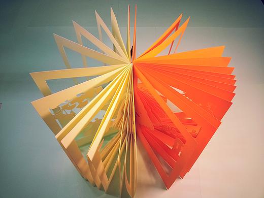 《秋，青岛》纸雕立体书