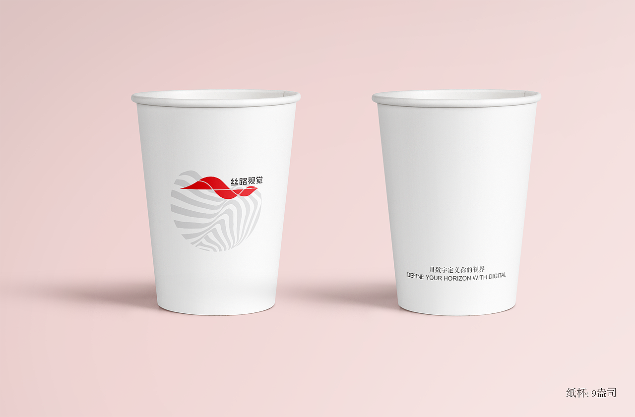 办公VI五件套（图ZMTQ1NzI2OTQ0） - 品牌 - 站酷设计师Lillian_恋恋原创素材 - 站酷ZCOOL