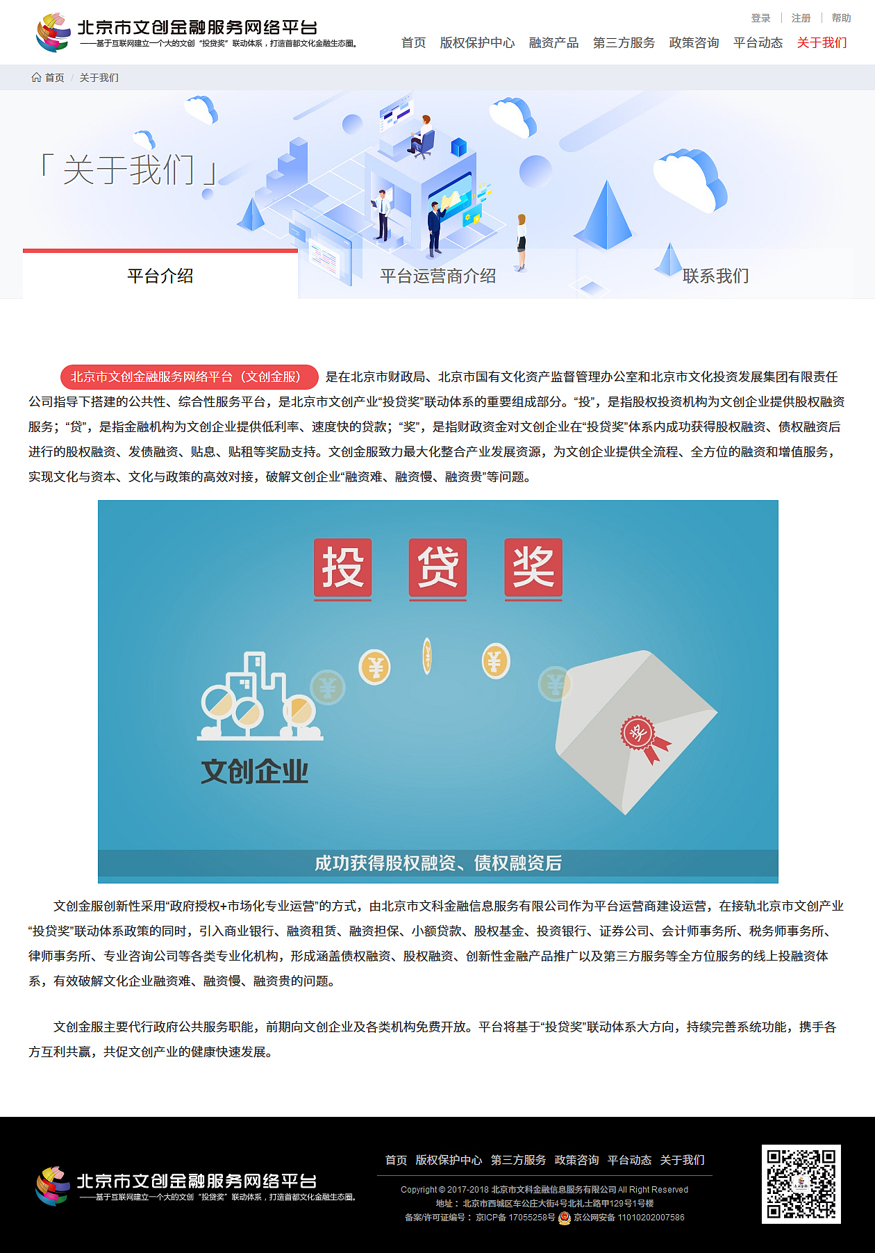 APP界面设计（图ZMTgyNjk3OTky） - APP界面 - 站酷设计师Z69537538原创素材 - 站酷ZCOOL