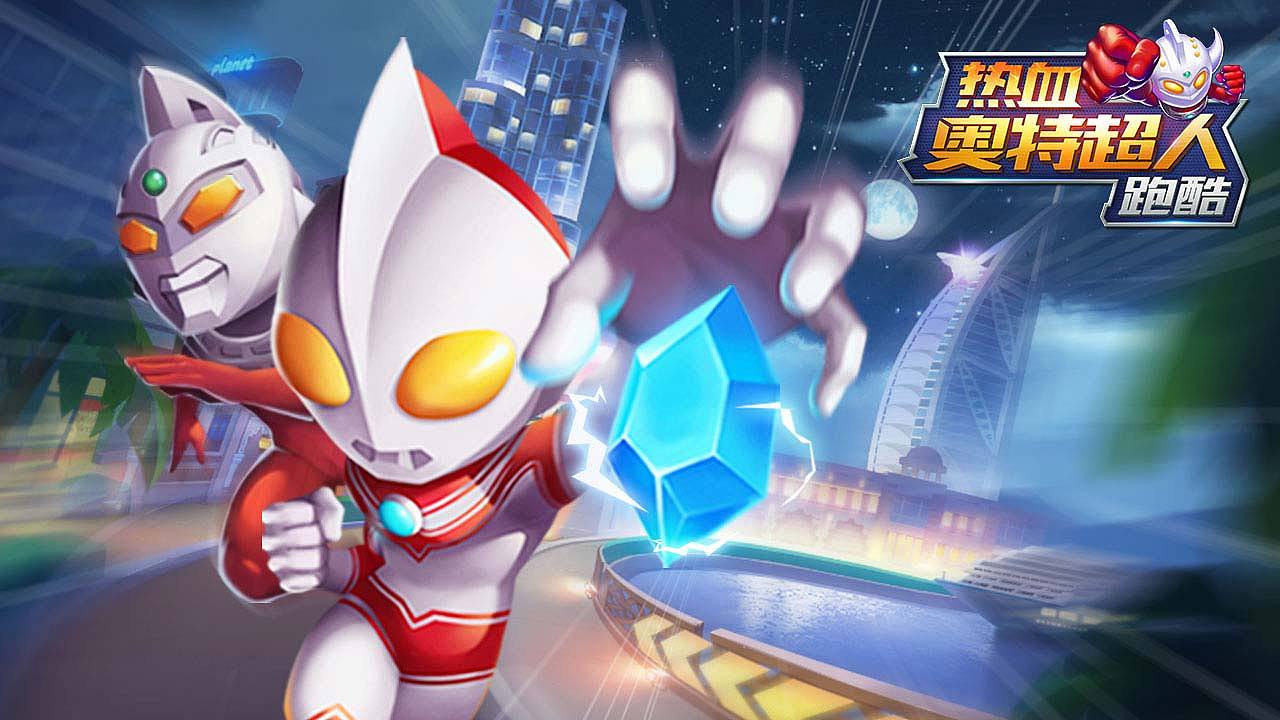 游戲原生大圖（圖ZMjE3Mzk2MTY4） - 其他UI - 站酷設(shè)計(jì)師OHYEA原創(chuàng)素材 - 站酷ZCOOL