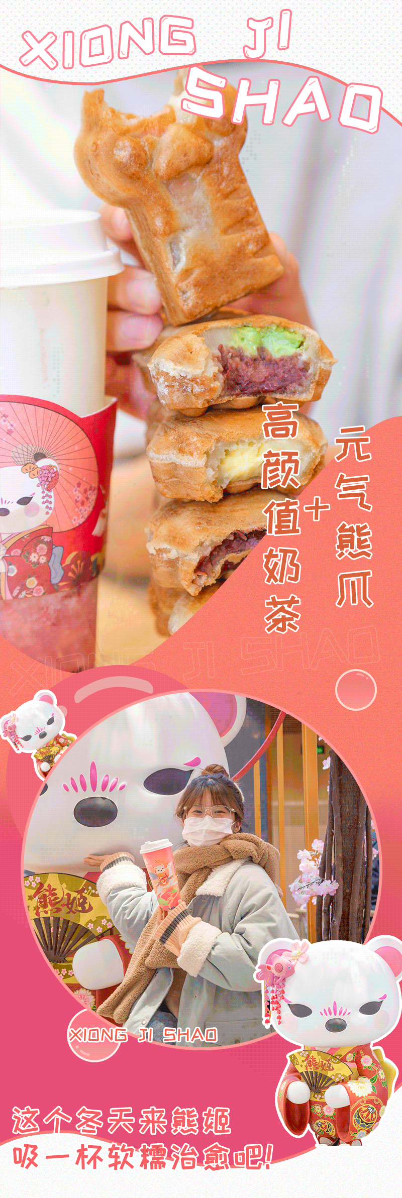 美食系列的商稿配图（图ZMjQzNDk0MDEy） - 其他UI - 站酷设计师dingkunkun原创素材 - 站酷ZCOOL