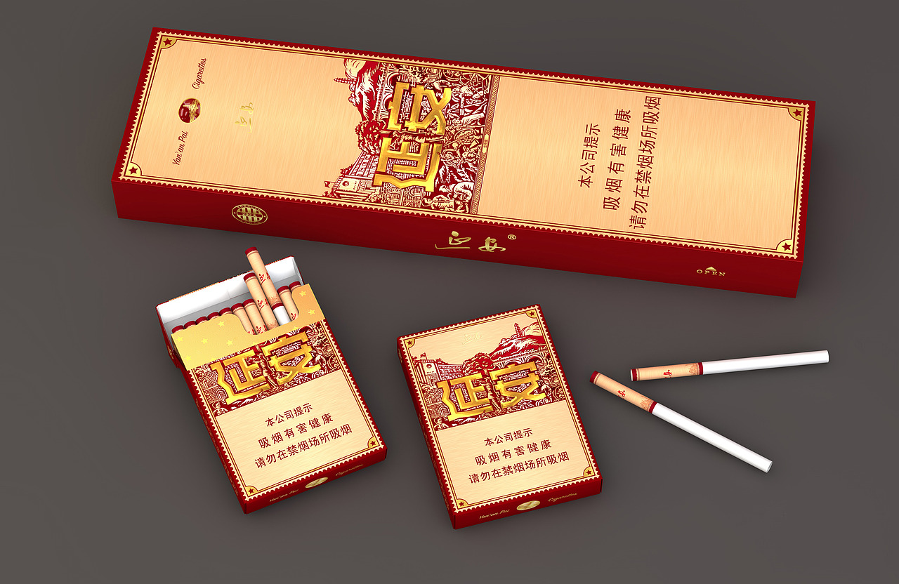 从始至终（图ZMjQ5NTA5MTA4） - 包装 - 站酷设计师Pluto啊哈原创素材 - 站酷ZCOOL