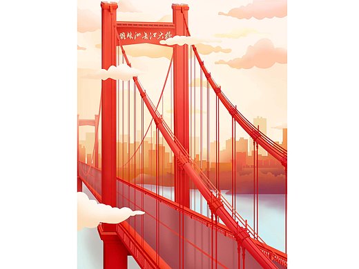 麦砚岛—插画打卡武汉大桥