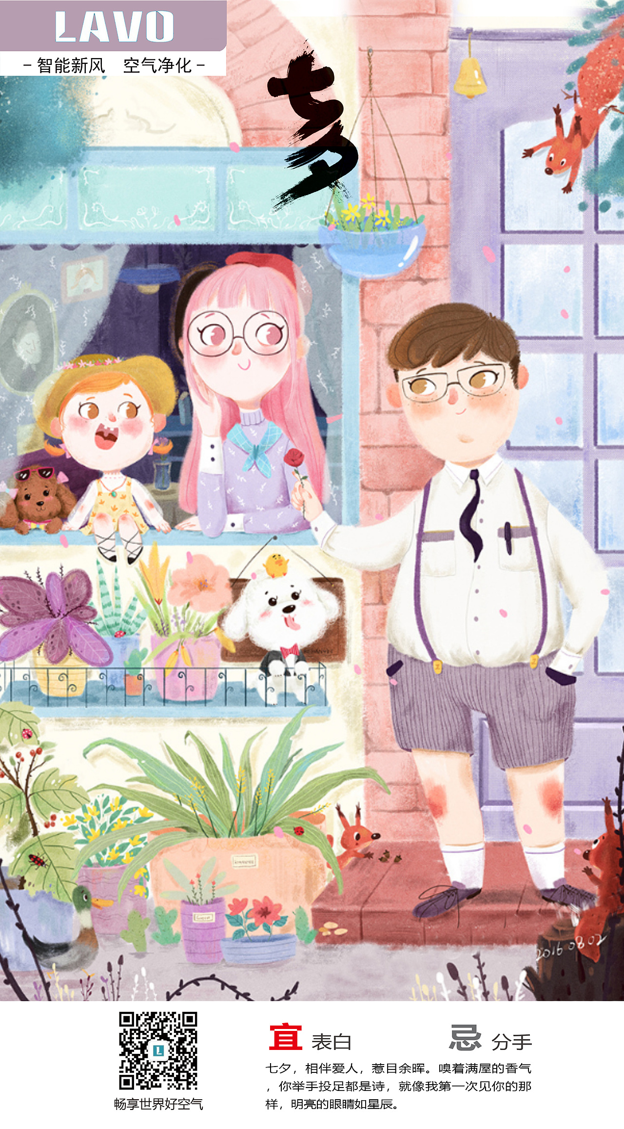 平时工作的素材（图ZMTQzNDQxMDU2） - 宣传物料 - 站酷设计师xiaoo1234567原创素材 - 站酷ZCOOL