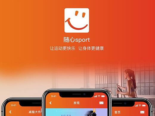 19年公司的网站设计项目
