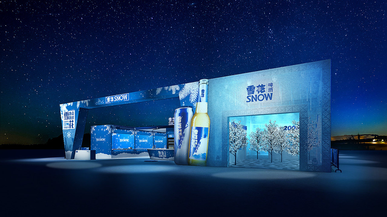 雪花啤酒路演设计效果图