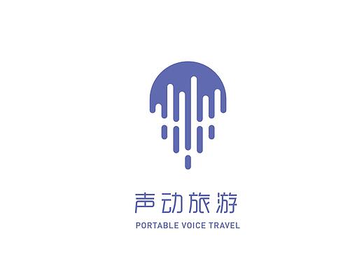 声动旅行APP