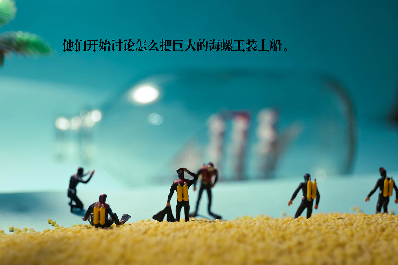 纯属娱乐的第一次微拍记录。