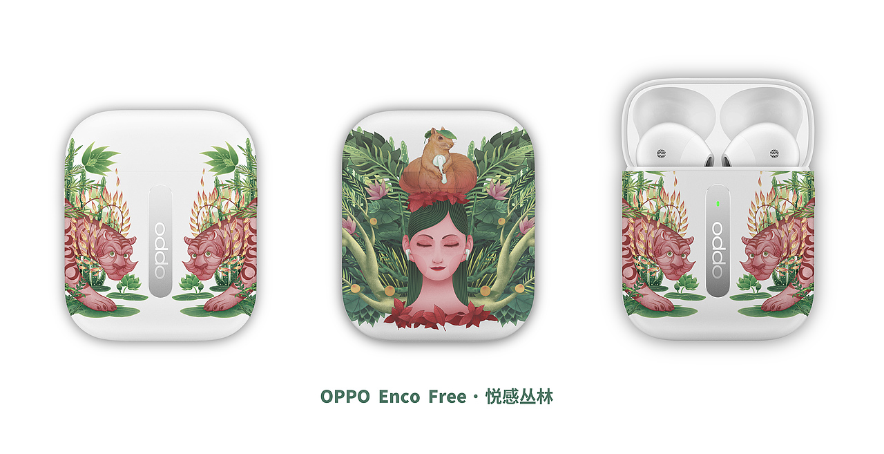 《OPPO  Enco  Free · 悦感丛林》