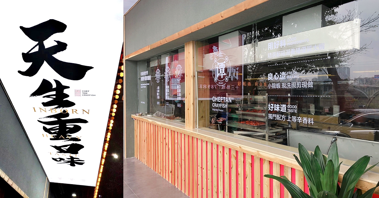 谭十三品牌全案升级----善禾#穿衣研究所#（图ZMjAyMjA0NzMy） - 品牌 - 站酷设计师善禾穿衣研究所原创素材 - 站酷ZCOOL