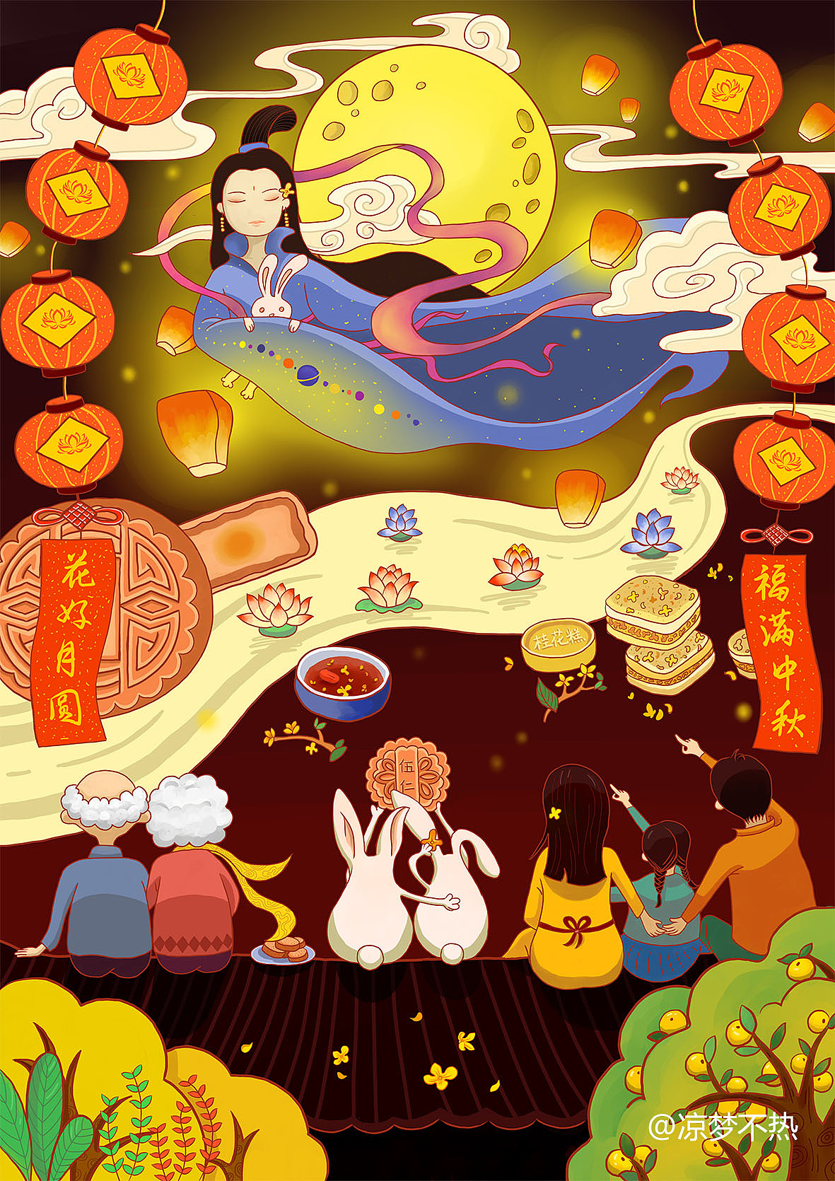 中国传统节日插画设计（图ZMjA4ODE5NDk2） - 创作习作 - 站酷设计师凉梦不热原创素材 - 站酷ZCOOL