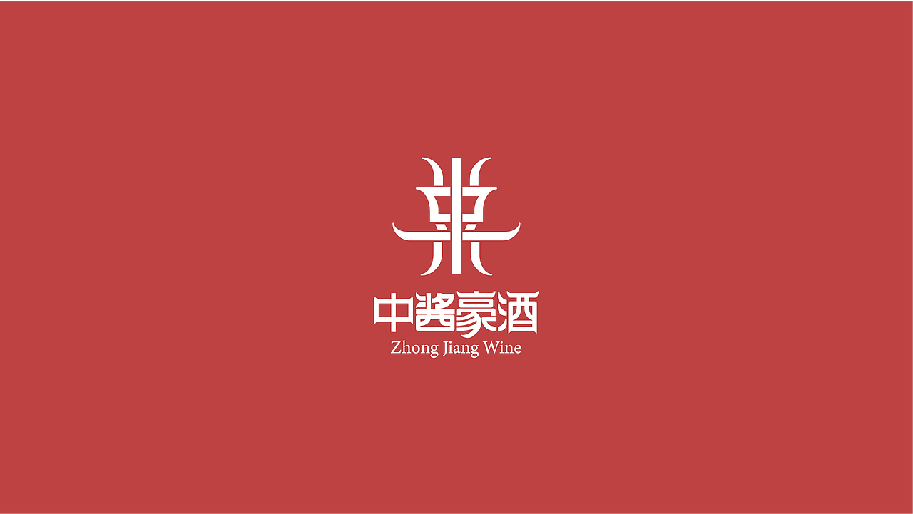 中式风格高端酒类企业标志logo设计（图ZMjIxNTI2MzI0） - Logo - 站酷设计师ClarkeNO.749原创素材 - 站酷ZCOOL