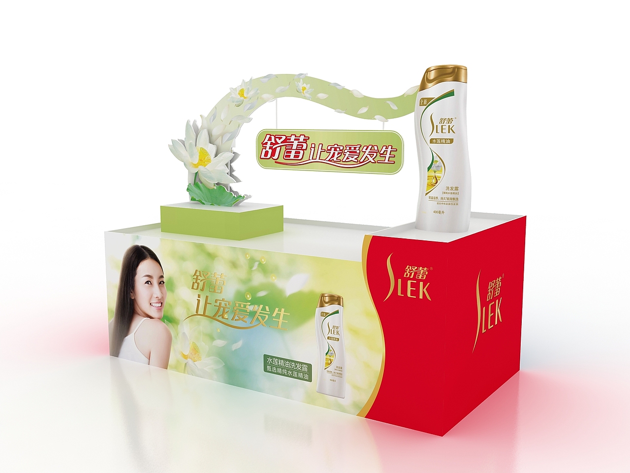 posm（图ZMjQ0MTc1OTYw） - 其他平面 - 站酷设计师白鹿猿原创素材 - 站酷ZCOOL