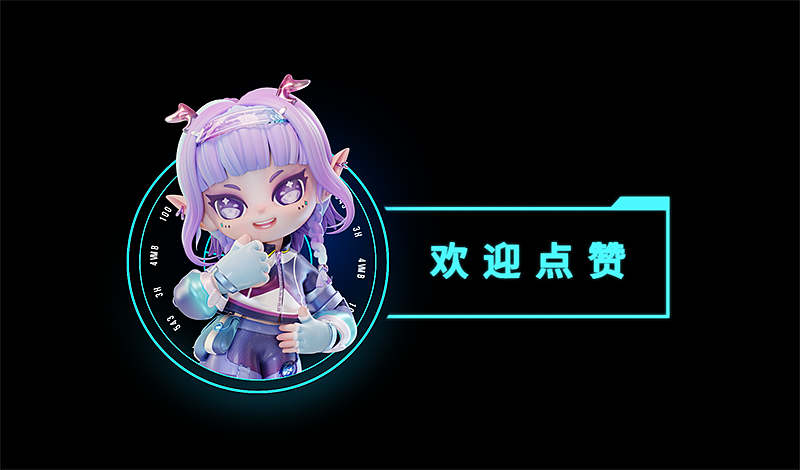 BOE-IP形象设计-Boedy登场!(图ZMzI4OTEyNjEy) - IP形象 - 站酷设计师阿肿Z218原创素材 - 站酷ZCOOL