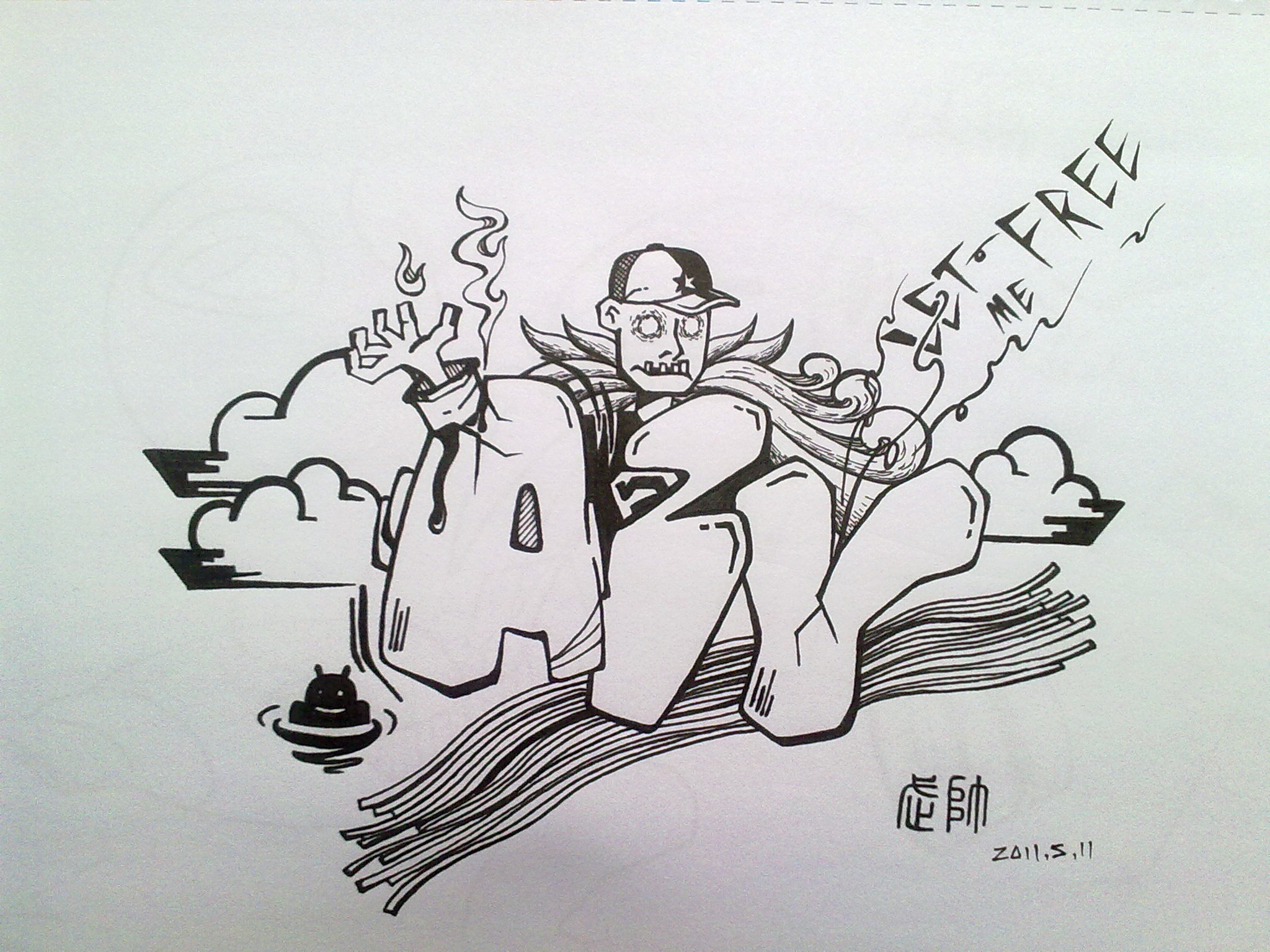 画着玩儿的|插画|插画习作|武帅一wushuai - 原创作品 - 站酷 (zcool)