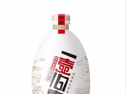 一壶旧事，此刻不再漂泊！（个人主页-ZMjQ3NTc3MTY=） - 包装 - 站酷设计师CTGDesign原创素材 - 站酷ZCOOL