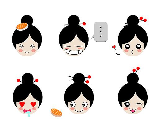 极上寿司品牌形象（个人主页-ZMzU0Njc4NzY=） - 品牌 - 站酷设计师祥虔原创素材 - 站酷ZCOOL