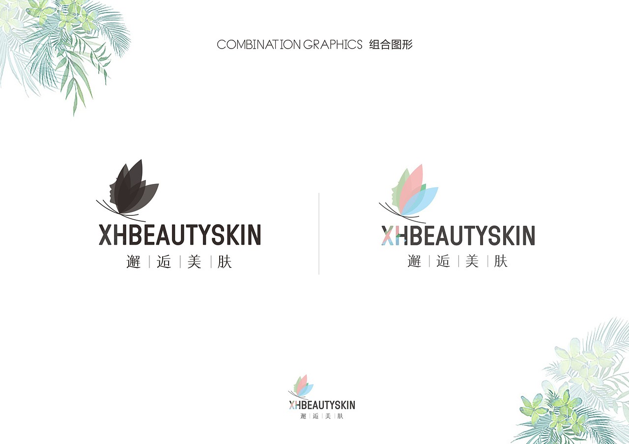 2018-2019整理了一些作品集。（图ZMTcxMTE1NDY0） - 品牌 - 站酷设计师等不到时光等天荒原创素材 - 站酷ZCOOL