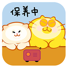 噗噗猫第四弹（图ZMTcyNTA5Mzg0） - 网络表情 - 站酷设计师李纬一原创素材 - 站酷ZCOOL