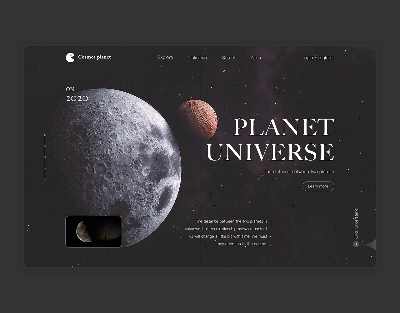 2020网页设计排版