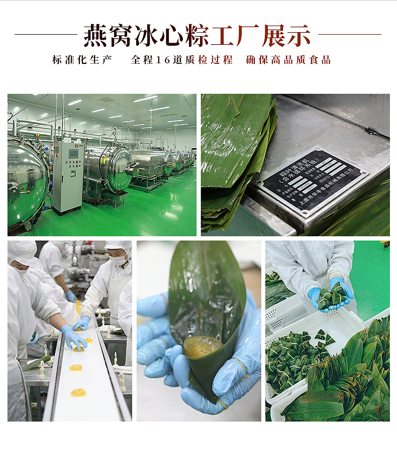 淘宝详情页（图ZMjYzMzg5MzMy） - 电商 - 站酷设计师杨帆2282原创素材 - 站酷ZCOOL