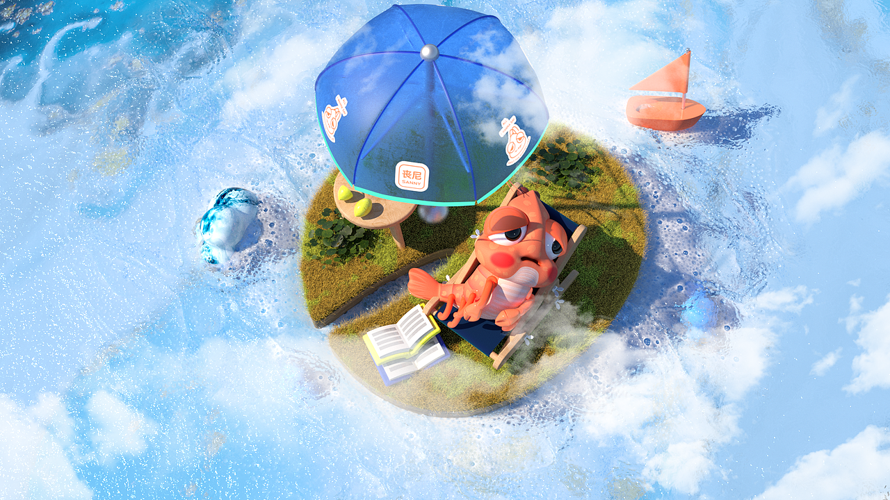 丧尼满脸写着开心（图ZMjk1Mjc0NzMy） - 网络表情 - 站酷设计师PsychoLu原创素材 - 站酷ZCOOL