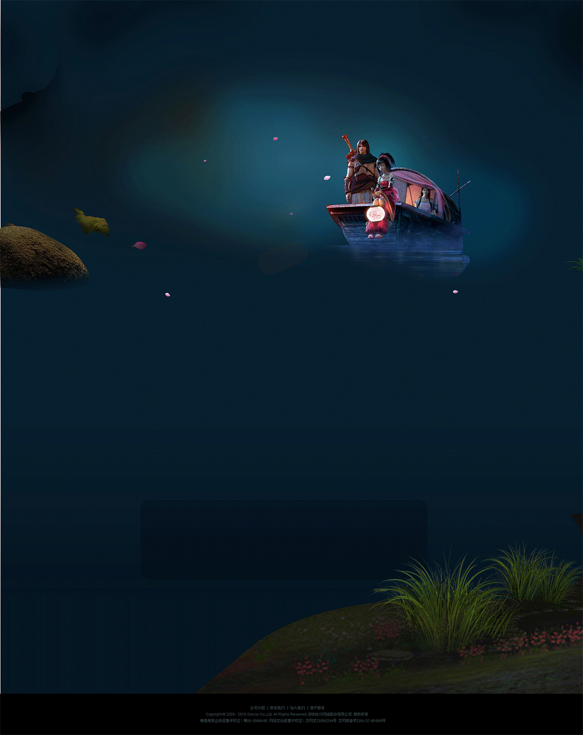 2016年最后一波(图ZNjQ1NzEyNDg=) - 游戏/娱乐 - 站酷设计师_蝈蝈原创素材 - 站酷ZCOOL