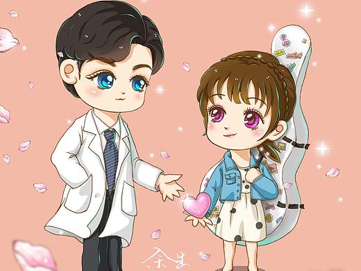 余生请多指教  Q版练习