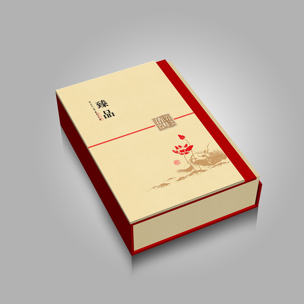 黑枸杞确认稿件和飞机稿（图ZMzQzNTQzMzI=） - 包装 - 站酷设计师lqz393418134原创素材 - 站酷ZCOOL