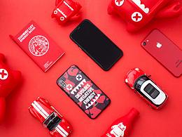 <b class='hightlight'>办公</b><b class='hightlight'>用品</b>