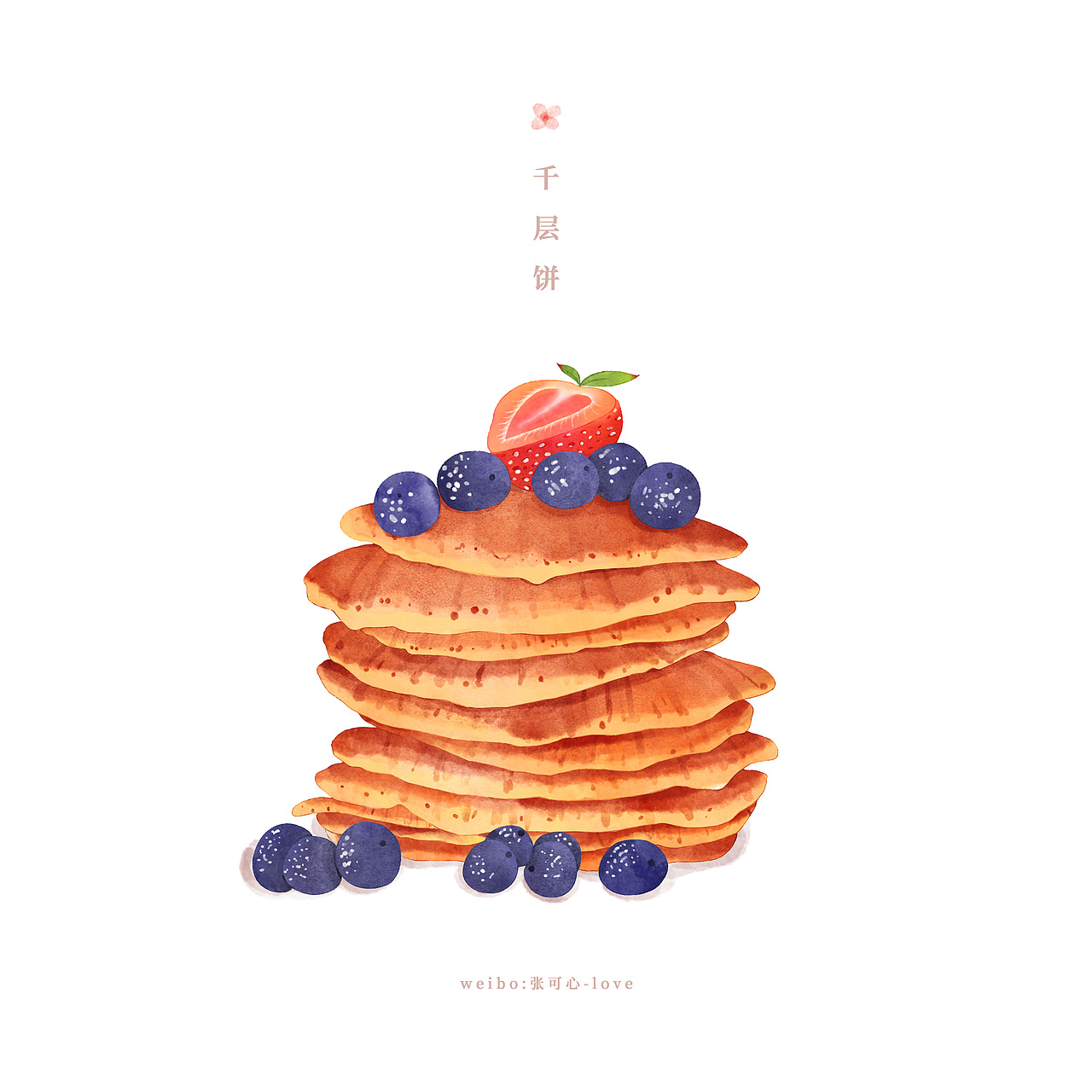 甜品（图ZMTkxOTU2ODA4） - 艺术插画 - 站酷设计师爱吃橘子的龟原创素材 - 站酷ZCOOL