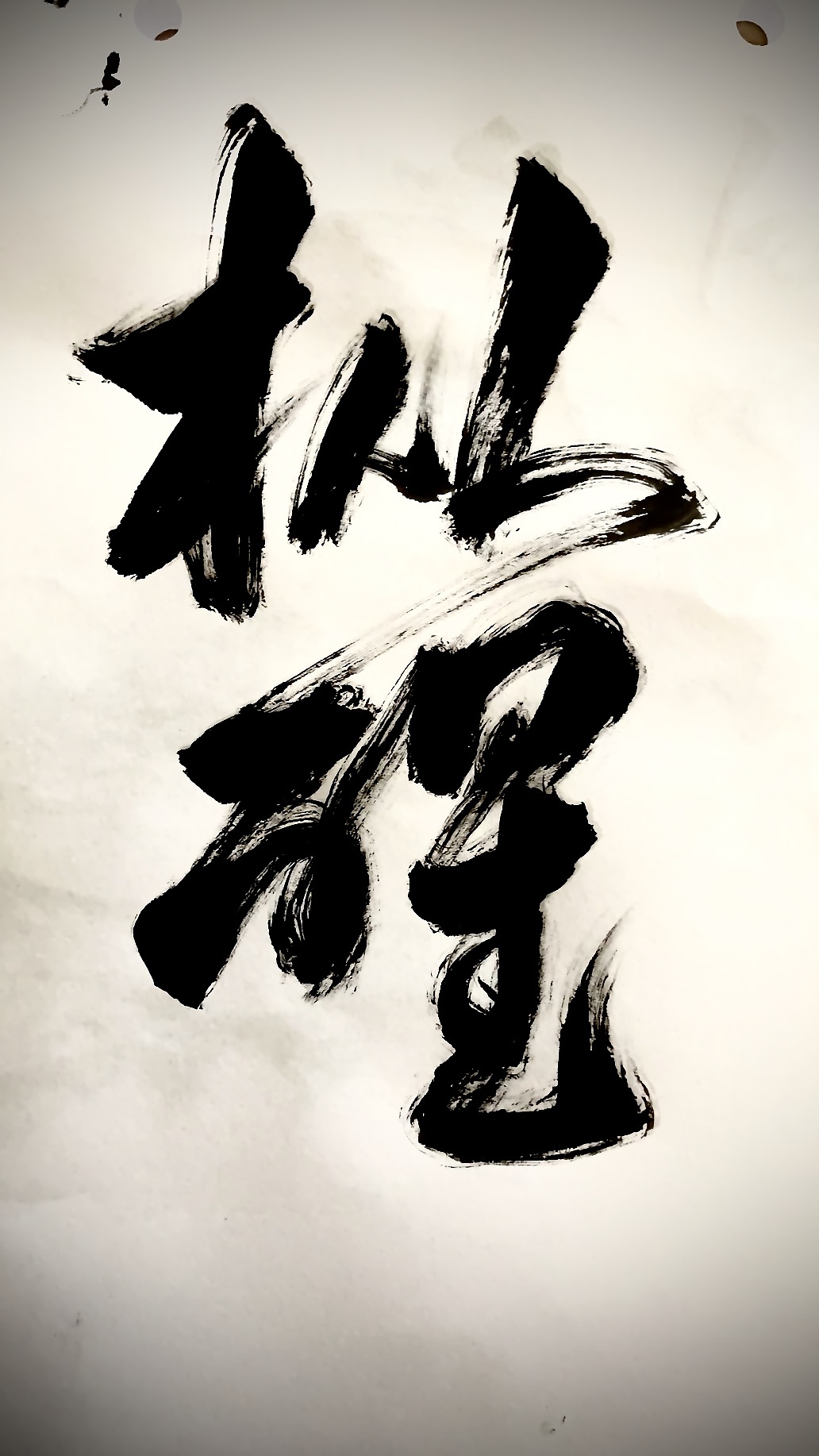 手书logo字体设计