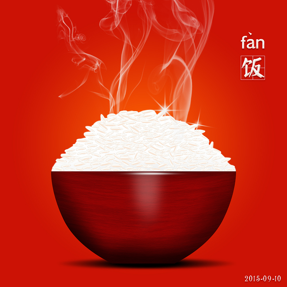 作品信息创作时间2015/09/22添加表情百度apollo作品合集ui-其他ui1