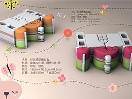 唐韵餐具