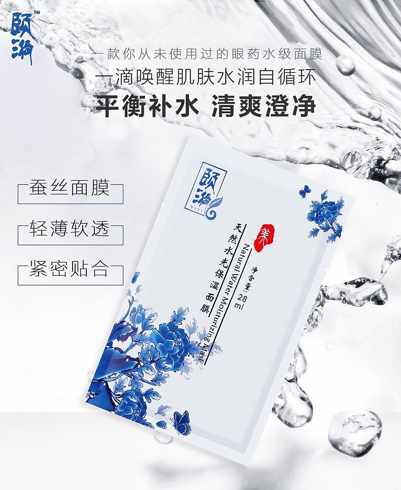 18年部分作品（图ZMTQ1MDQ4NTI4） - 海报 - 站酷设计师黄慢慢blue原创素材 - 站酷ZCOOL
