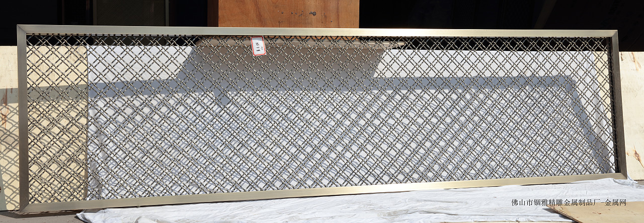 网格竖条编织成型-定制不锈钢彩色金属网装饰效果图（图ZMjAyNjcwMzky） - 其他工业/产品 - 站酷设计师锢雅17727322215原创素材 - 站酷ZCOOL