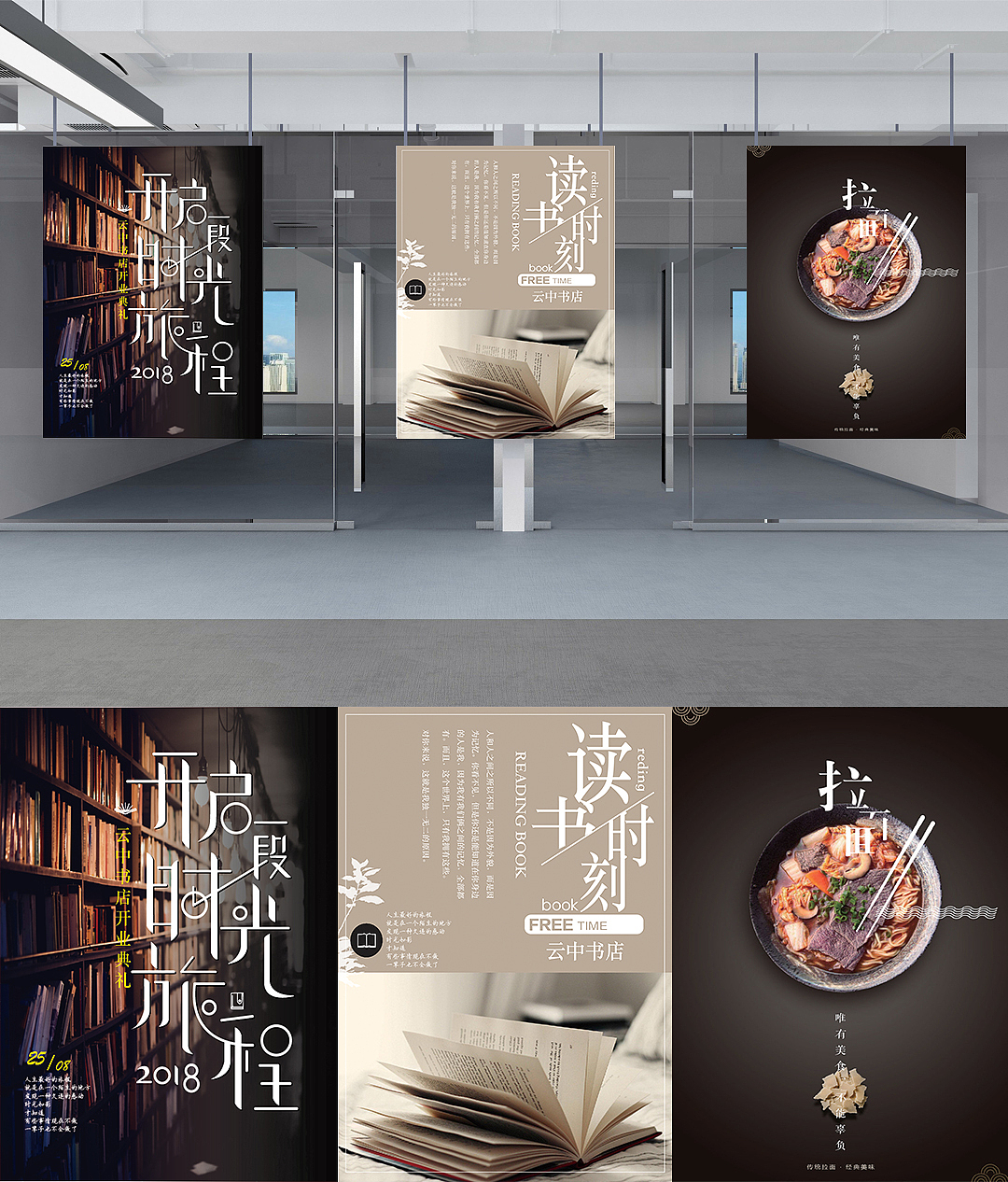 UI张丁浩的作品集