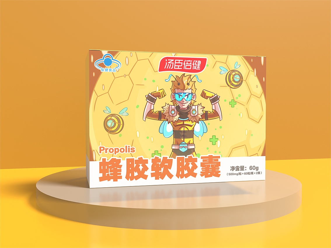 汤臣倍健—超级英雄（图ZMjgzNjcwNjg0） - 生活用品 - 站酷设计师狡猾食人兔原创素材 - 站酷ZCOOL