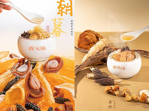 美食摄影｜俞氏养元汤