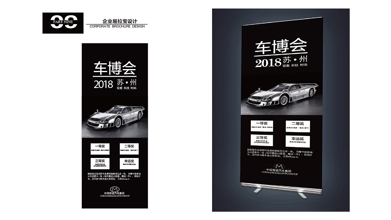 VI（图ZMTA2NDU4Mzgw） - Logo - 站酷设计师小妖七七7原创素材 - 站酷ZCOOL