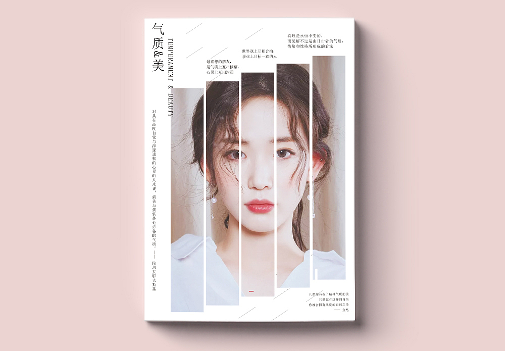 再见2019,你好2020!